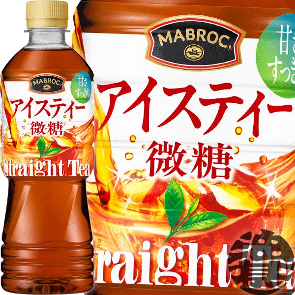 pokka sapporo（ポッカサッポロ） 『2ケース送料無料！』（地域限定