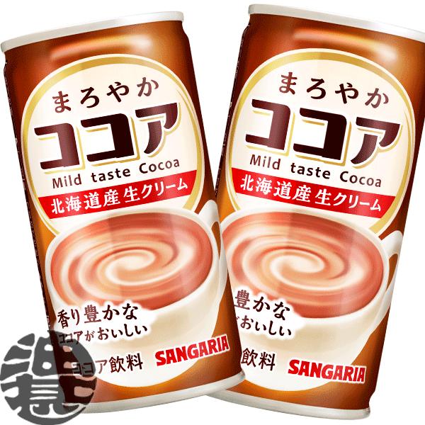 【送料無料対象外地域について】下記の地域は別途追加送料が発生いたします。【北海道】1000円【東北】　200円【南九州(宮崎・熊本・鹿児島)】200円【沖縄】　4000円【離島】　別途メールに送料をご連絡いたします。※上記以外の地域につきま...