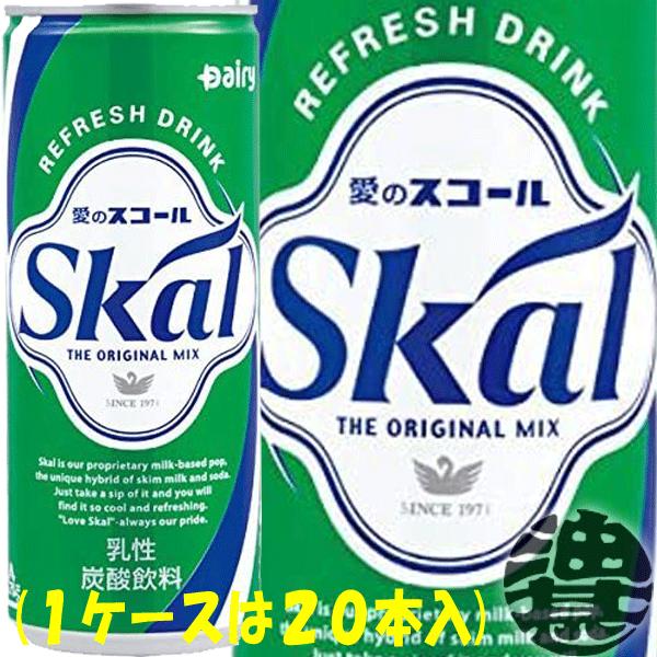 『２ケース送料無料！』（地域限定）南日本酪農協同（株）スコール 250ml細缶×40本【愛のスコール ホワイト 乳性炭酸飲料】/ot/