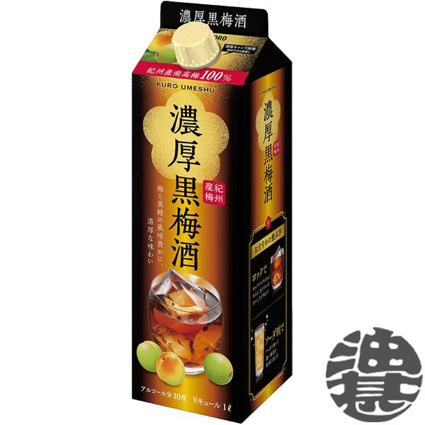 サッポロ（SAPPORO） 『送料無料！』 （地域限定） サッポロビール