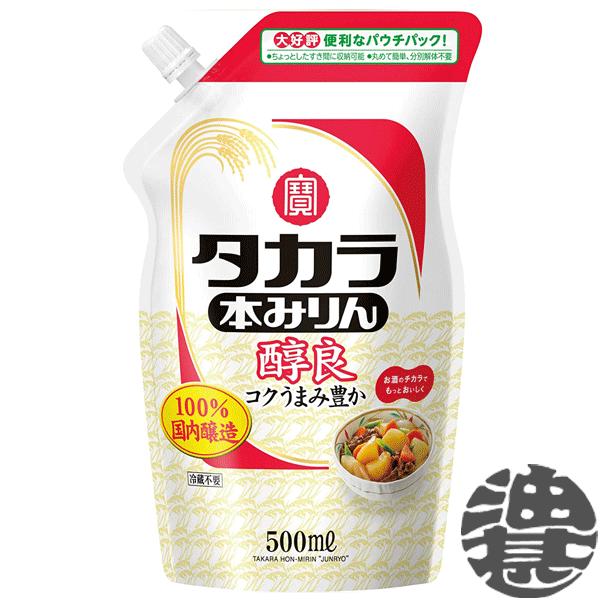 【送料無料対象外地域について】下記の地域は別途追加送料が発生いたします。【北海道】1000円【東北】　200円【南九州(宮崎・熊本・鹿児島)】200円【沖縄】　4000円【離島】　別途メールに送料をご連絡いたします。※上記以外の地域につきま...