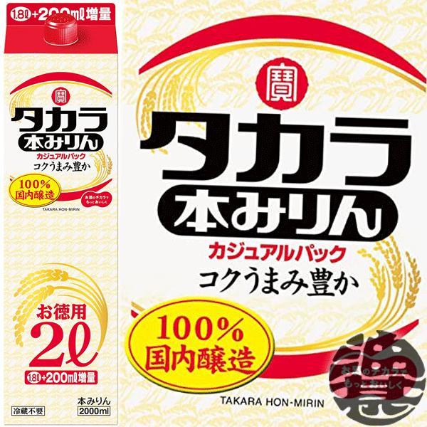 【送料無料対象外地域について】下記の地域は別途追加送料が発生いたします。【北海道】1000円【東北】　200円【南九州(宮崎・熊本・鹿児島)】200円【沖縄】　4000円【離島】　別途メールに送料をご連絡いたします。※上記以外の地域につきま...