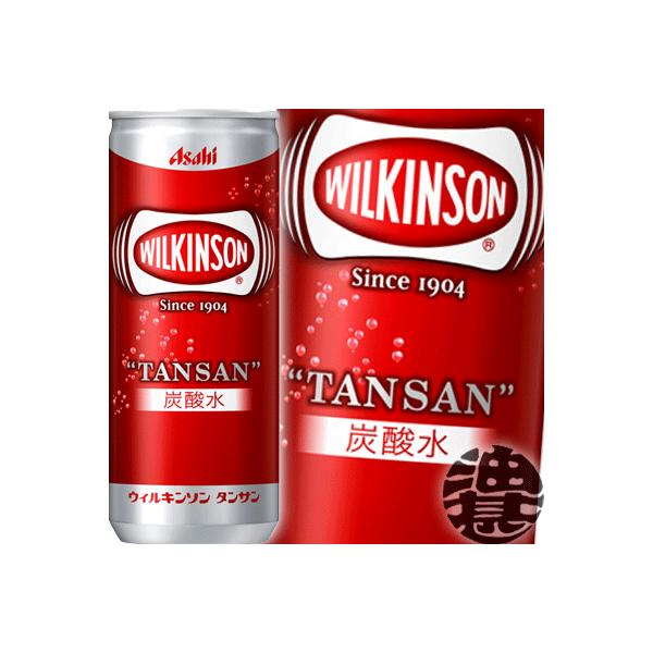 ウィルキンソン タンサン 250ml 缶 80本 (20本入×4 まとめ買い) アサヒ 炭酸水 炭酸飲料 強炭酸 プレーン