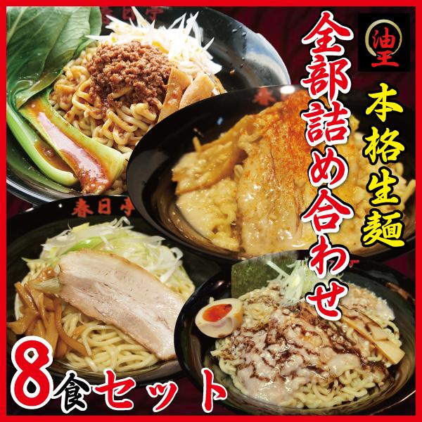 Slߍ킹WHZbg(Ƃ2H+2H+傤2H+SXQHj