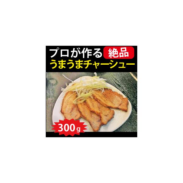 ※消費期限は商品到着後7日以内です。