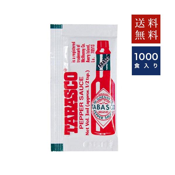 1868年、アメリカ・ルイジアナ州のエイブリーアイランドで産声をあげた赤いボトル、タバスコ ブランドペパーソース。おいしさが凝縮されたスパイシーなソースはアペタイザーやスープ、サラダからメインディッシュ、付け合せやソースまで、あらゆる料理に...