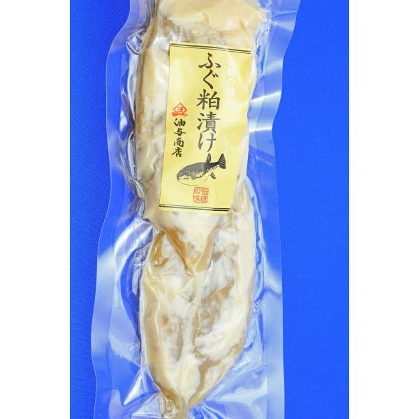 3枚卸しした東シナ海のさばふぐを、さらに開きにしたものを粕漬し半年以上じっくりと漬け込み、低温熟成させたものです。 平ふぐの平（ひら）とは、ふぐが平べったくなっている形状からそう呼ばれ、また笹の葉に形が似ていることから笹ふぐ（笹干ふぐ）とも...