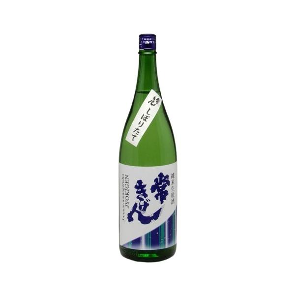 「常きげん」純米生原酒 720ml