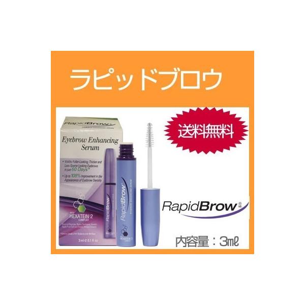 ܂єet sbhuE 3ml×3 ܂ et ʕ