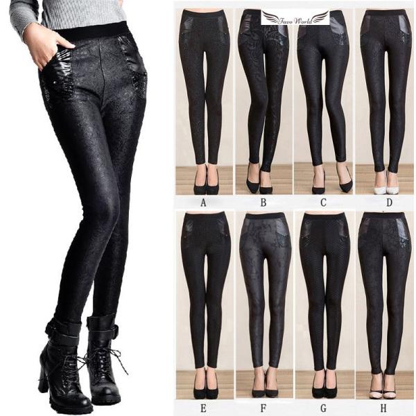 暖かい 裏起毛 スキニー パンツ ボトムス レギンスパンツ ストレッチ 大きいサイズ レディース スリム タイト 秋冬 細身厚手 防寒 美脚 1810 Buyee Buyee Japanese Proxy Service Buy From Japan Bot Online