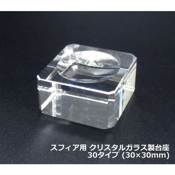 レア‼︎ キラキラ　マイカ　スフィア‼︎お値下げ不可　クリア台座つき 天然石 パープルマイカ スフィア 台座付き - メルカリ