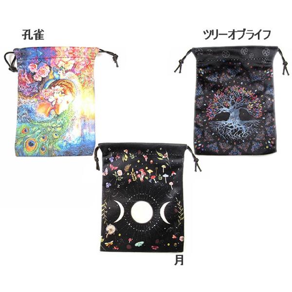 タロットカードポーチ 孔雀/月/ツリーオブライフ 巾着袋 ベルベット