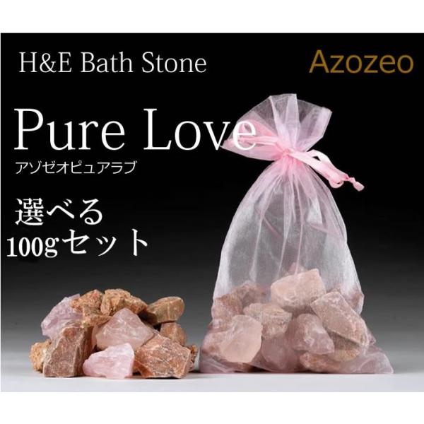 ac-jewel_b-pl