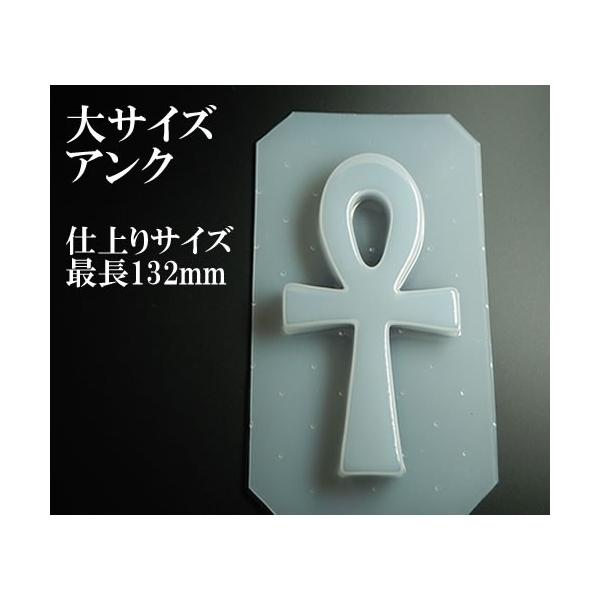 VR[h AN TCY 132×72mm 10mm ÑGWvguvӖAGlM[𓾂邽߂̌아 /ISiCgEWE ^  orgo011