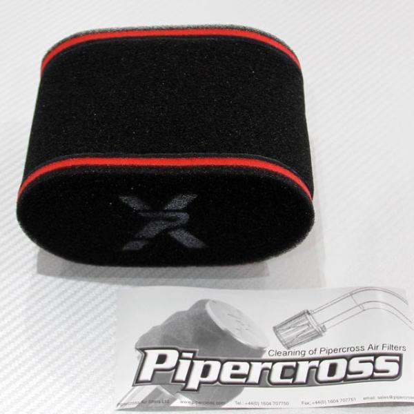 PIPERCROSS DCOEtB^[ 100mm