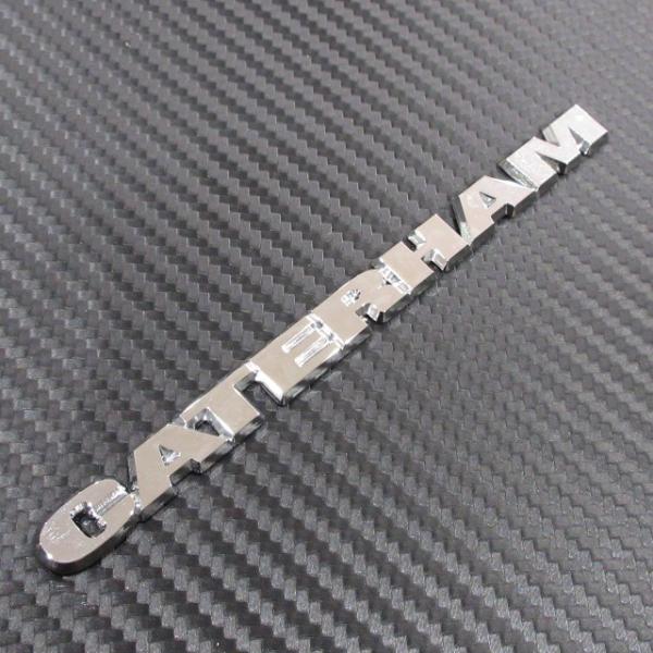 ケーターハム CATERHAM クローム エンブレム 150mm : AC MINDS