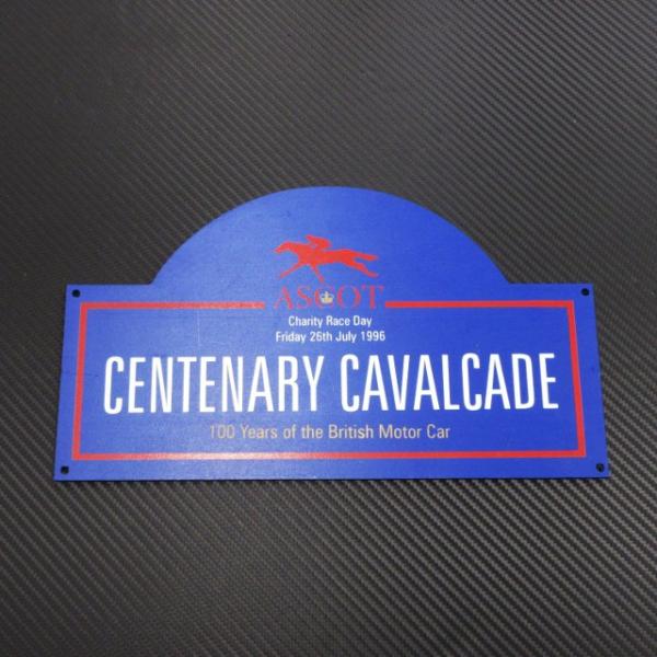 ROYAL ASCOT CENTENARY CAVALCADE Charity Race Day Friday 26th July 1996 記念プレート ラリープレート