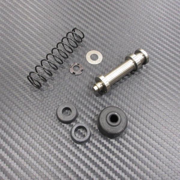 クラッチマスター リペア シールキット HMK150 MINI