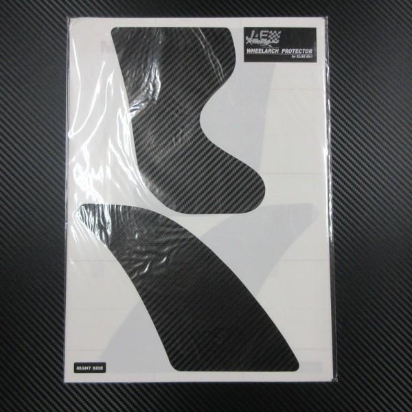 JAE AEzC[A[`EveN^[E^Elise MK1 _CmbNEubNEJ[{