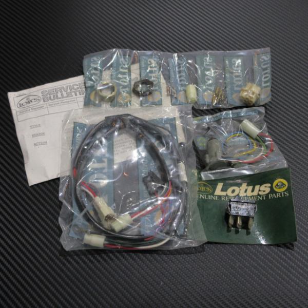 LOTUS 2M2 N 3rd. GEN 美品 GT42□シリーズ | ギアボックス付タイプ | ハイブリッド