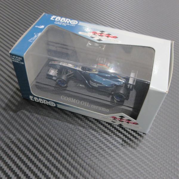 EBBRO FORMULA NIPPON COSMO OIL cerumo シルバー117 ミニカー1/43 NOS