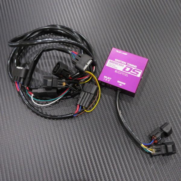 シエクル ミニコン デュアルスパーク ロータスエリーゼ トヨタエンジン 