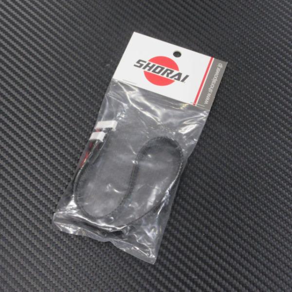 SHORAI バッテリー専用充電器 ケーブルキット(12Vバッテリー用)