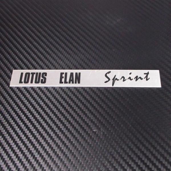 LOTUS ELAN Sprint �o�b�W �^ LOTUS ELAN SPRINT