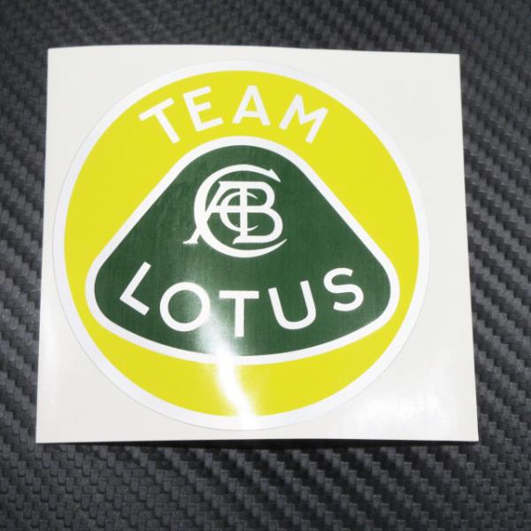 TEAM LOTUS 丸形 旧ロゴ 外貼りステッカー シルバー