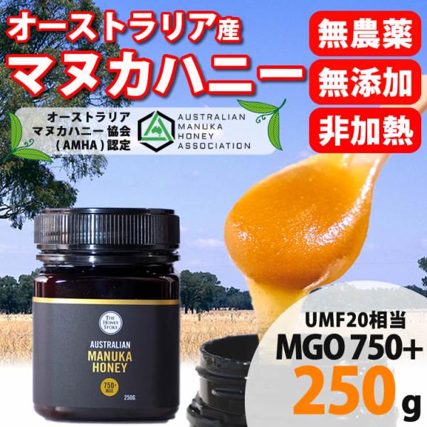 acacia-japan_manuka750 acacia-japan_manuka750