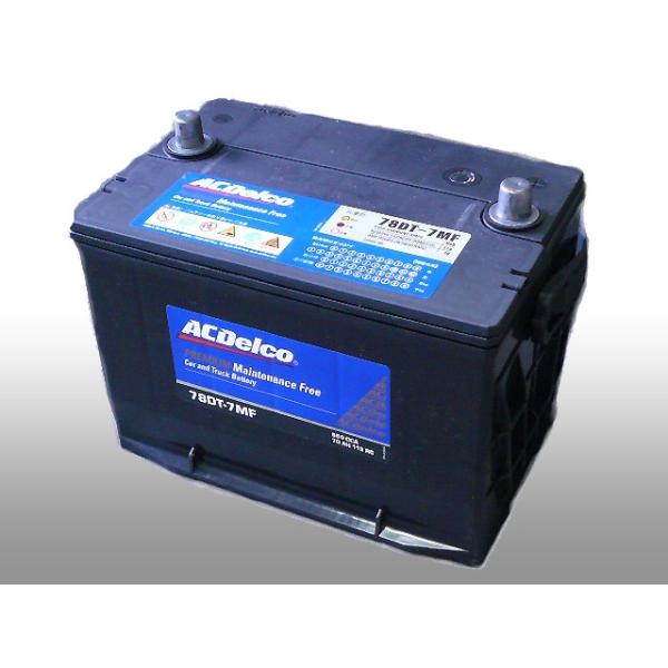 78DT-7MF ACDelco バッテリー　新品未使用品 楽天市場】78DT-7MF ACDELCO(ACデルコ) アメリカ車用BCI規格