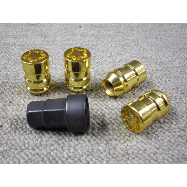 ロックナットSET・12X1.75クローズゴールド全長35mm/優良社外