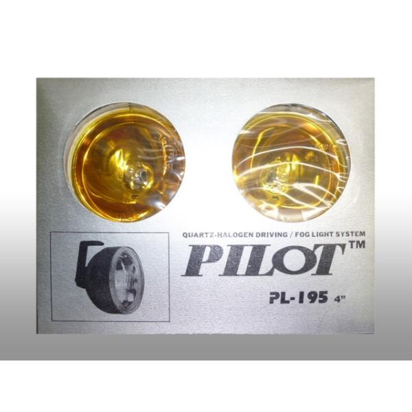 フォグライトドライビングSET・PL-195/PILOT製