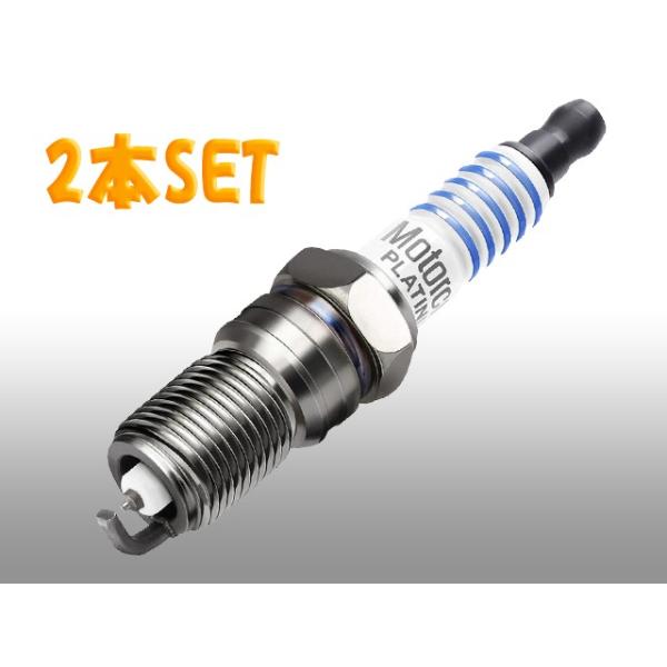 yʌzXp[NvO WX^[2{SET/MOTORCRAFT@ėpi30[J[ԎŎgpj EGNXv[[Eg[XEAGSF22FM