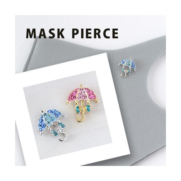 さ傘 みんな探してる人気モノ さ傘 腕時計 アクセサリー