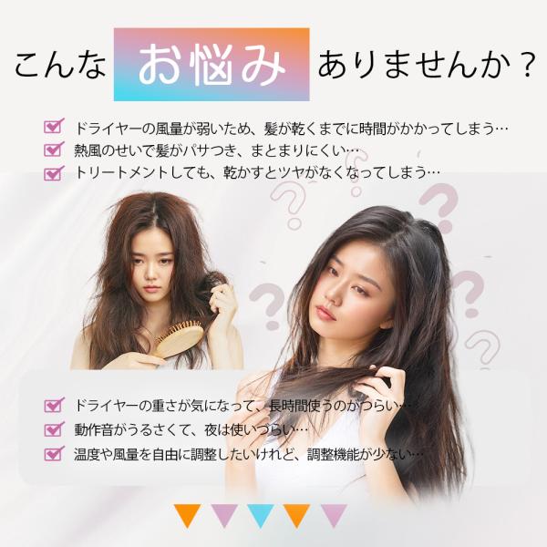 accessone_drier-new_1_d_20250730151540