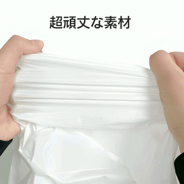 accessone_garbage-bag_1_d_20250728110827