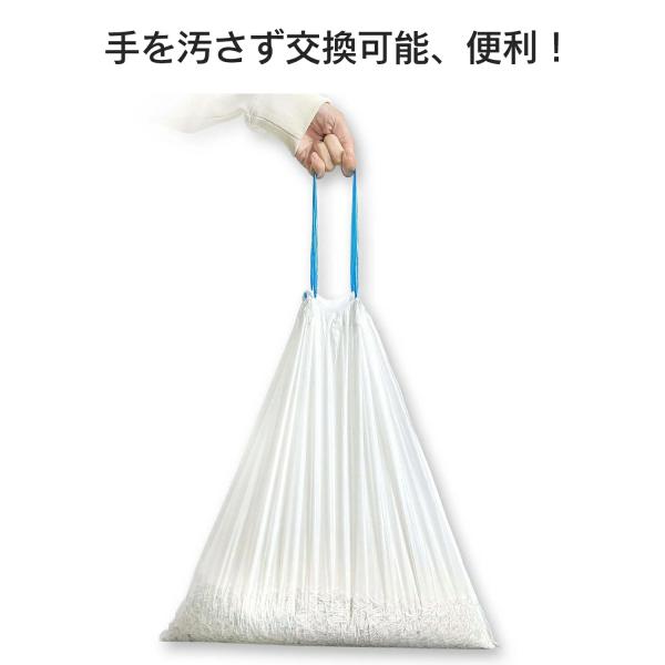 accessone_garbage-bag_3_d_20250728110958