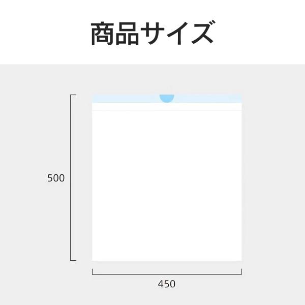 accessone_garbage-bag_4_d_20250728111034