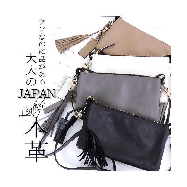 お財布 ポシェット 本革 お財布 ショルダー 本革 お財布バッグ レディース Anti Formedesign アンチフォームデザイン お財布ショルダー ママ ポシェット 財布 Buyee Buyee Japanese Proxy Service Buy From Japan Bot Online