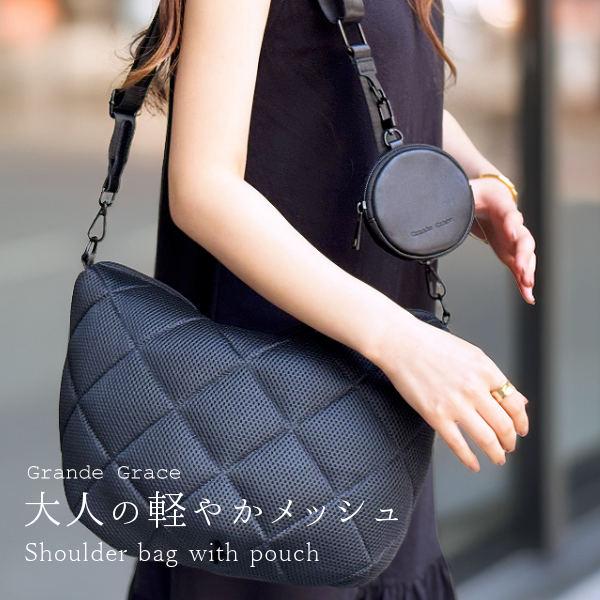 【動画あり】ショルダーバッグ レディース 斜めがけ 大人 上品 軽量  ポーチ付き ファスナー付き バルーンバッグ 旅行 グランデグレイス GrandeGrace