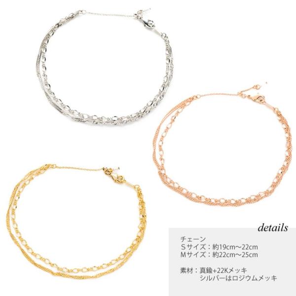 アンクレット レディース 2連 シンプル チェーン ピンクゴールド イエロー ゴールド シルバー ブランド ポイント消化 人気 Buyee Buyee Japanese Proxy Service Buy From Japan Bot Online