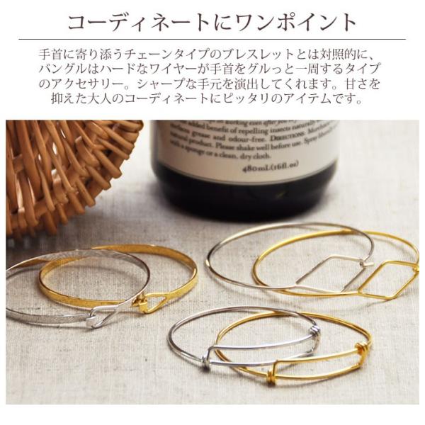 バングル レディース ゴールド シルバー ブレスレット 全3タイプ アレルギー ブランド 結婚式 Buyee Buyee Japanese Proxy Service Buy From Japan Bot Online