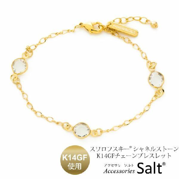 ブレスレット レディース スワロフスキー シャネル ストーン K14GF 