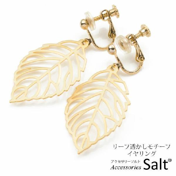 CO fB[X ؂̗t [t  AM[Ή jbPt[