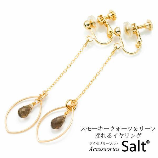 X[L[NH[c [t K14GF S[h tBh `F[ hCO fB[X Ԃ 30 40