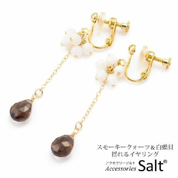 VR X[L[NH[c L mg[ h CO fB[X  30 40 lC Ԃ