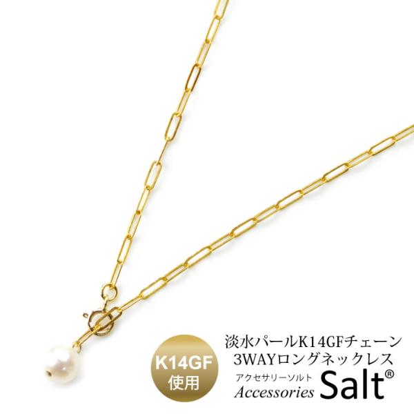 Y字 ネックレス ロング 大ぶり クリスタル ペンデュラム