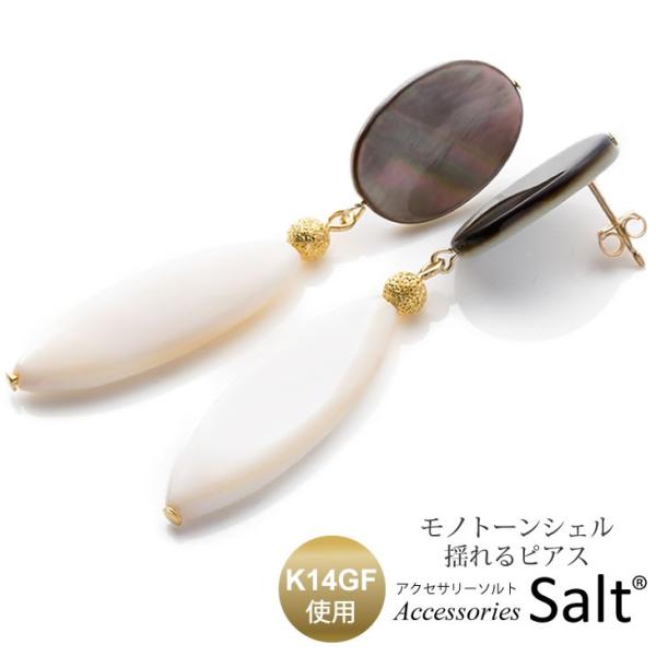 ピアス ニードル 14gの人気商品 通販 価格比較 価格 Com