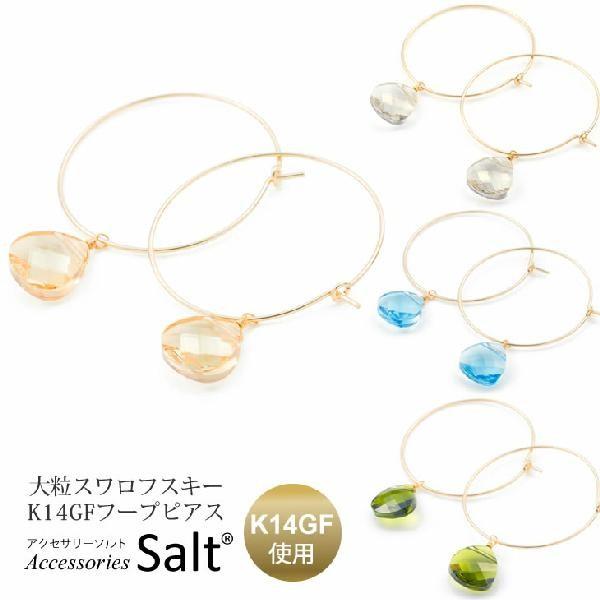 嗱 XtXL[ t[v sAX K14GF S[h tBh O u[ NA O[ VpS[h